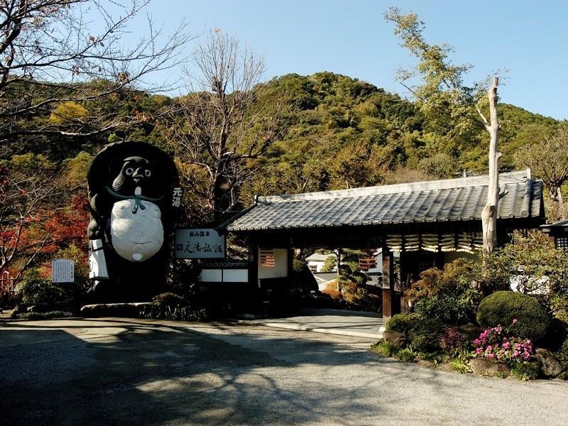 Motoyu Ryokan Atsugi Exterior foto